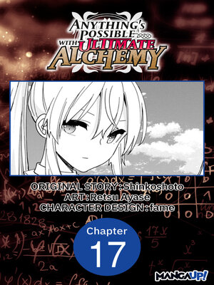 cover image of Anything's Possible with Ultimate Alchemy, Chapter 17